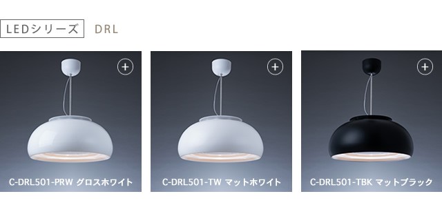 cookiray LEDシリーズ DRL