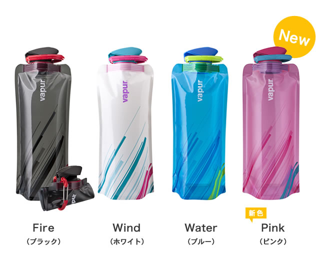 エレメントシリーズ