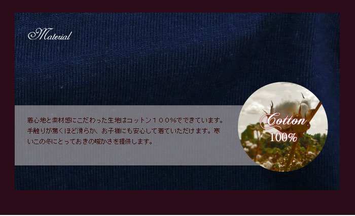 極上柔肌タッチの上質ニットの特色を巧みに生かす。パックスタイルはシンプルに爽やかふんわり。