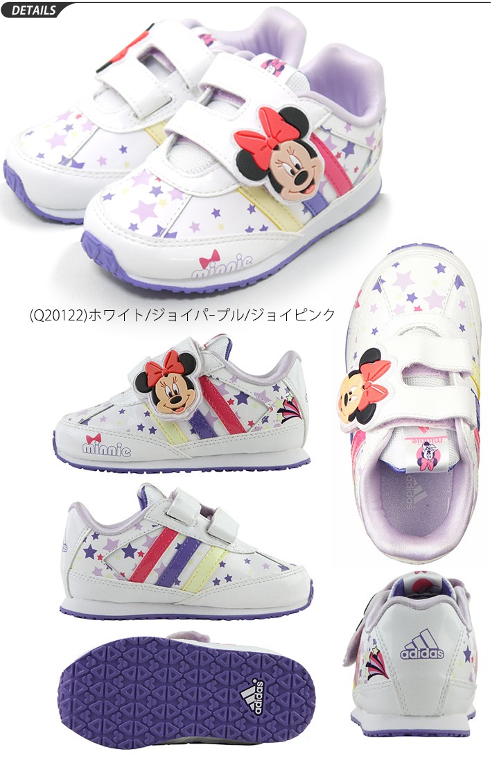 キッズシューズ ミニー Adidas アディダス ディズニー Disney 女児 子供靴 12cm 16cm Q122 Buyee Servicio De Proxy Japones Buyee Compra En Japon
