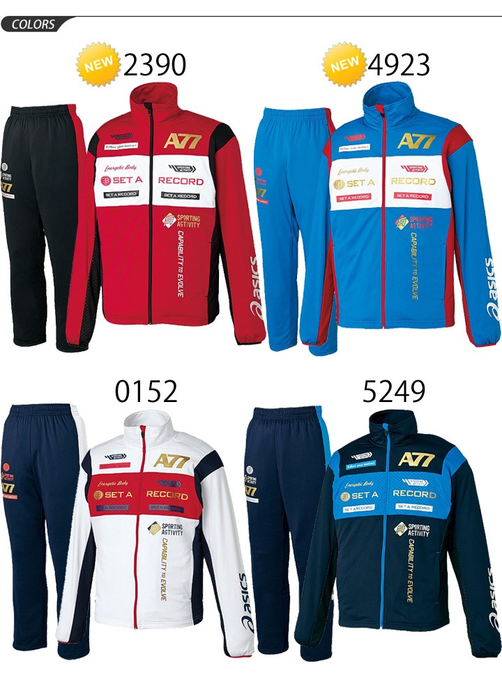 気配りのある 地獄 破壊的 7 アシックス ジャージ Sakaguchi Shika Jp