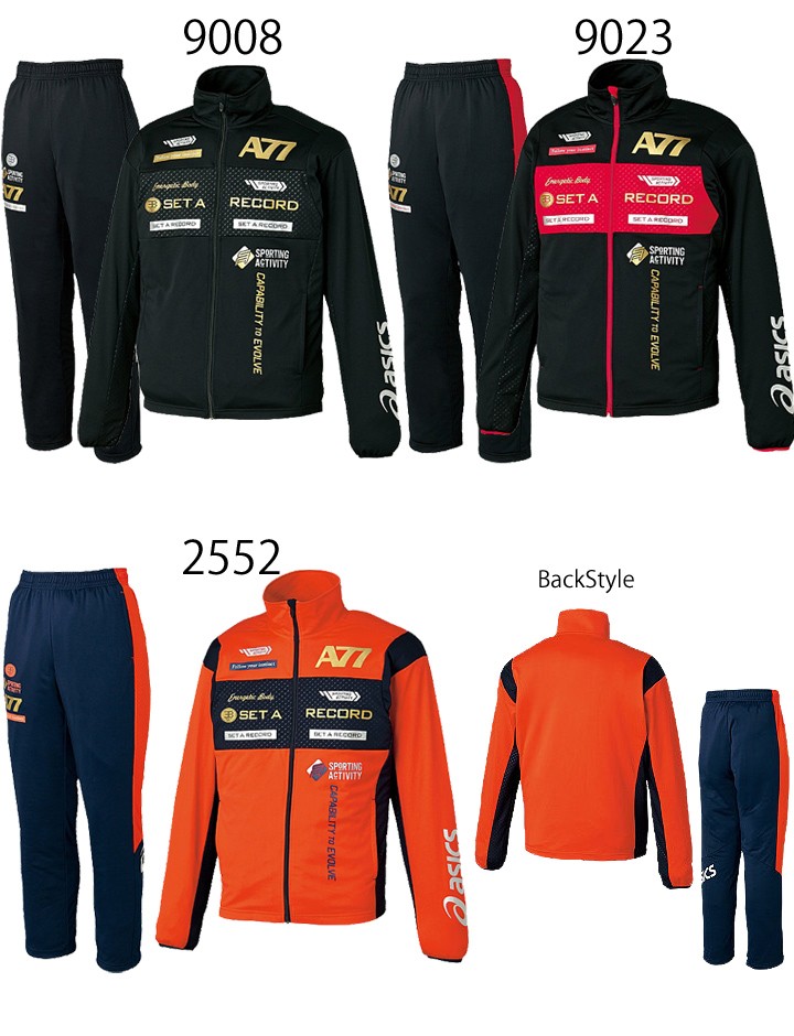 生き物 シャンパン 戻す アシックス 7 ジャージ Wjrbt Jp