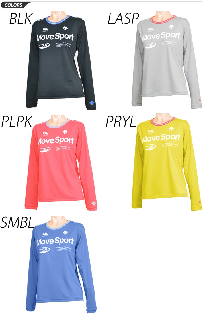 DESCENTE - デサント✨レディース長袖️‍♀️薄手 レディース 長袖Tシャツ -デサントストア-DESCENTE STORE-