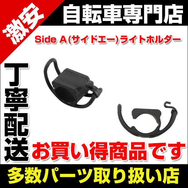 ブランド 折りたたみ自転車 ブランド自転車激安 通販 折り畳み おりたたみ ママチャリ ブランド激安自転車人気 子供自転車