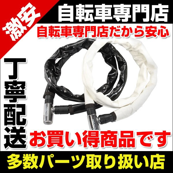 ブランド 折りたたみ自転車 ブランド自転車激安 通販 折り畳み おりたたみ ママチャリ ブランド激安自転車人気 子供自転車
