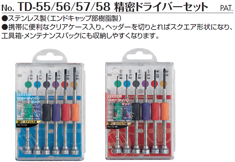xbZ hCo[Zbg