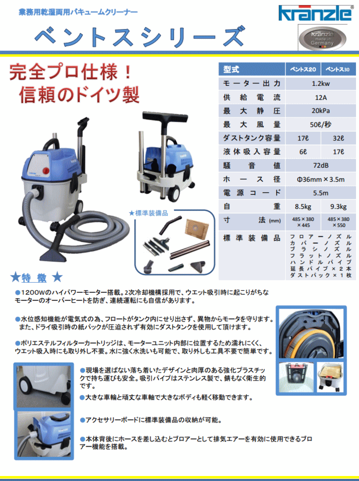 Nc oL[ bentos20-30