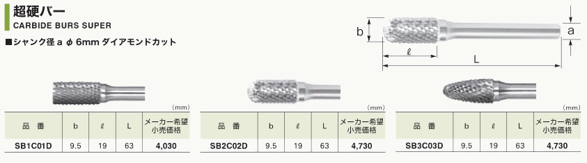 X[p[c[ do[\