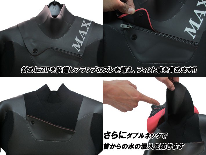 MAXIM マキシム ウェットスーツ セミドライ 5x3.5mm メンズ TIP ZIP