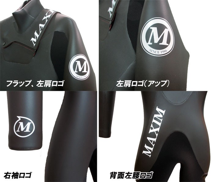 maxim(マキシム)5×3mm セミドライ メンズMLサイズ MAXIM マキシム ウェットスーツ セミドライ 5x3.5mm メンズ TIP ZIP