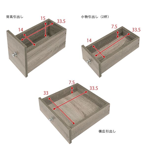 伸縮式ロ−ドレッサー-RD- 63×40cm[Y1][00] : 33046395-500048827