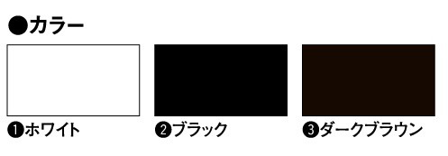 丸三タカギ　スマイル　マルコ　SMR-3D4-508（2色）　『表札　サイン　戸建』