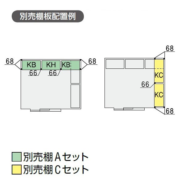 『配送は関東・東海限定』イナバ物置　SMK／ナイソー　SMK-110HN　ハイルーフ　『屋外用断熱構造　中型・大型物置』　一般型