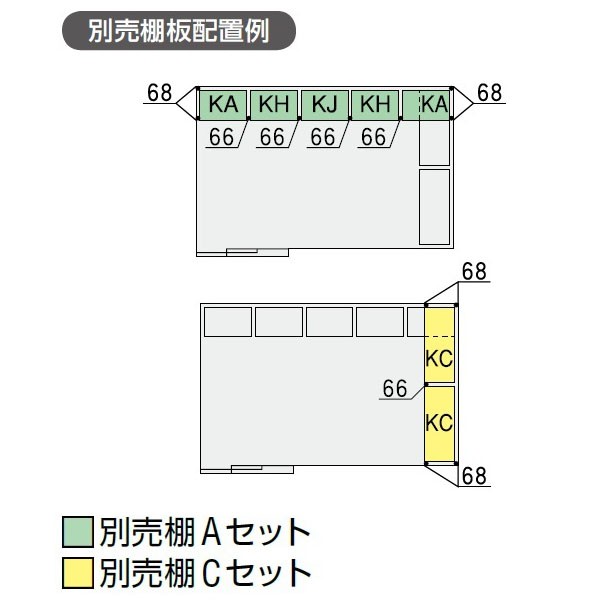 『配送は関東・東海限定』イナバ物置　SMK／ナイソー　SMK-150HN　ハイルーフ　『屋外用断熱構造　中型・大型物置』　一般型