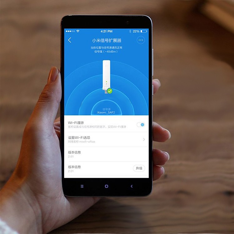 Xiaomi Mi WiFi Amplifier 2 シャオミ 中継器,無線LAN中継機 ルーター リピーター USB給電