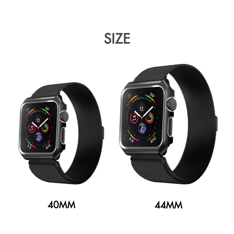AppleWatch4,AppleWatch,series4,ステンレスバンド,カバー一体型,40mm,44mm,applewatch,ベルト
	専用カバー,フィルムセット