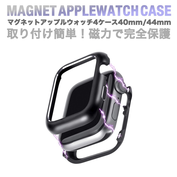 iPhone,XS,iPhoneXR,iPhoneXSMAX,iPhoneケース,マグネットケース,磁力,カバー,シンプル,BLACK,SILVER,Gold,ガラスケース,アルミ,コンパクト,クリアケース,側面カバー,iPhone,x,スカイケース