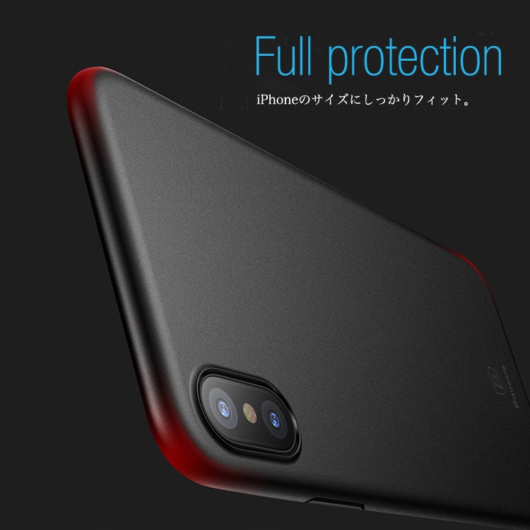 iphone8,ケース,カバー,Baseus,正規品,iphoneX,【メール便送料無料】