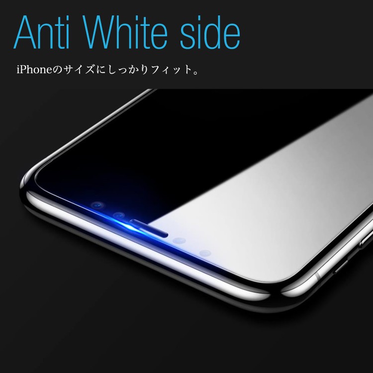 iphone8,保護フィルム,シート,Baseus,正規品,iphoneX,【メール便送料無料】