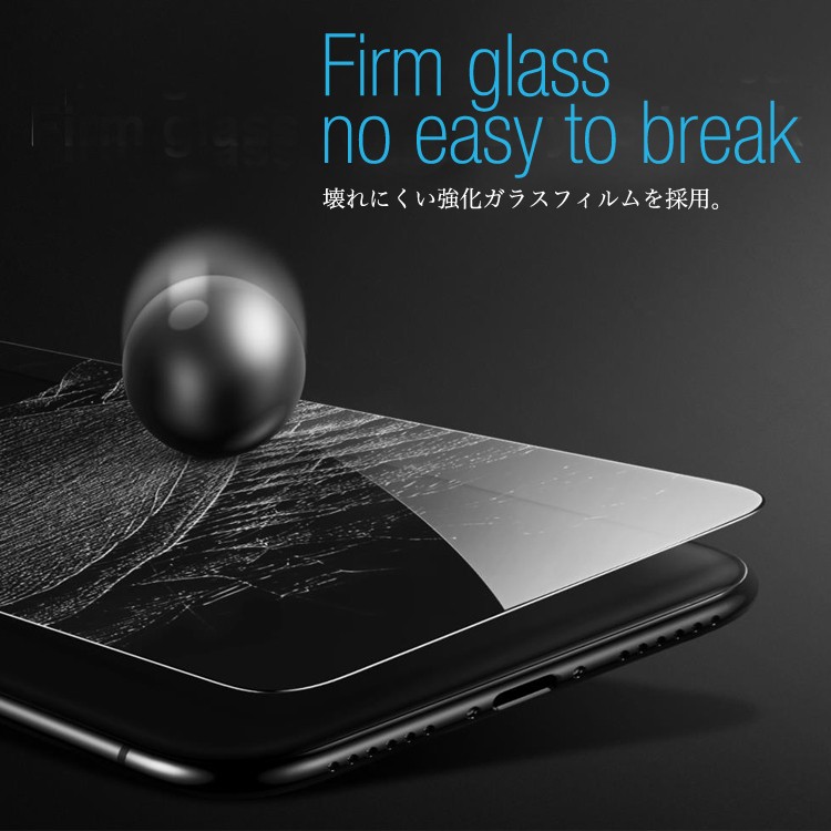 iphone8,保護フィルム,シート,Baseus,正規品,iphoneX,【メール便送料無料】