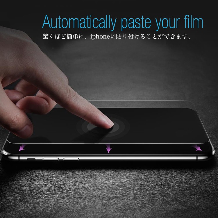 iphone8,保護フィルム,シート,Baseus,正規品,iphoneX,【メール便送料無料】