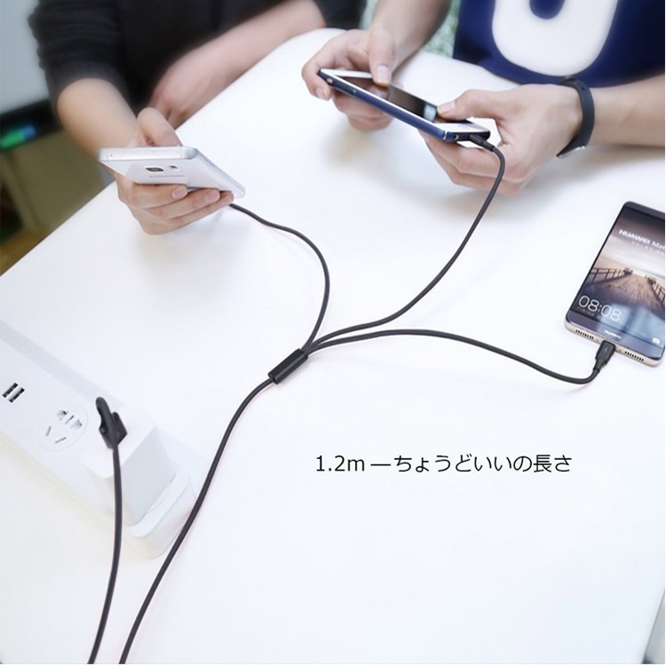 3in1ケーブル,ライトニングケーブル,Micro,USB,Type,C,ケーブル,Baseus,iPhone,充電ケーブル,3A急速充電,iPhone,8,8plus/7,7,plus/6,6s,plus/iPad/Macbook,1本3役,多機種対応,android