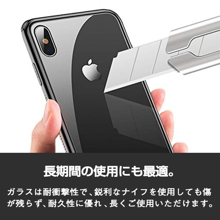 iphoneXS,XR,XSMAX,iPhoneケース,Baseus,耐衝撃,スマホケース,耐久性,スリム,シースルーガラス,TPU素材,透明,プラスチック,柔軟,スマホアクセサリー