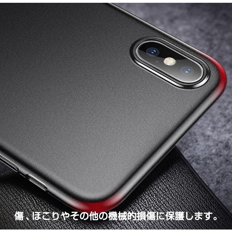Baseus,iphoneXS,XR,XSMAX,iPhoneケース,最新,半透明,iPhoneカバー,White,BLACK,シンプル,ウイングケース