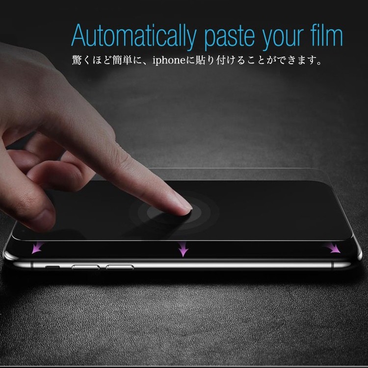 iphoneXS,iphoneXR,iphoneXS,MAX,保護フィルム,シート,強化ガラス,保護シート,Baseus,正規品,iphone,X,iPhone用液晶保護フィルム,ブルーライトカット,【メール便送料無料】