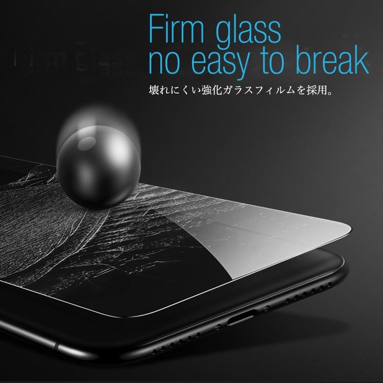 iphoneXS,iphoneXR,iphoneXS,MAX,保護フィルム,シート,強化ガラス,保護シート,Baseus,正規品,iphone,X,iPhone用液晶保護フィルム,ブルーライトカット,【メール便送料無料】