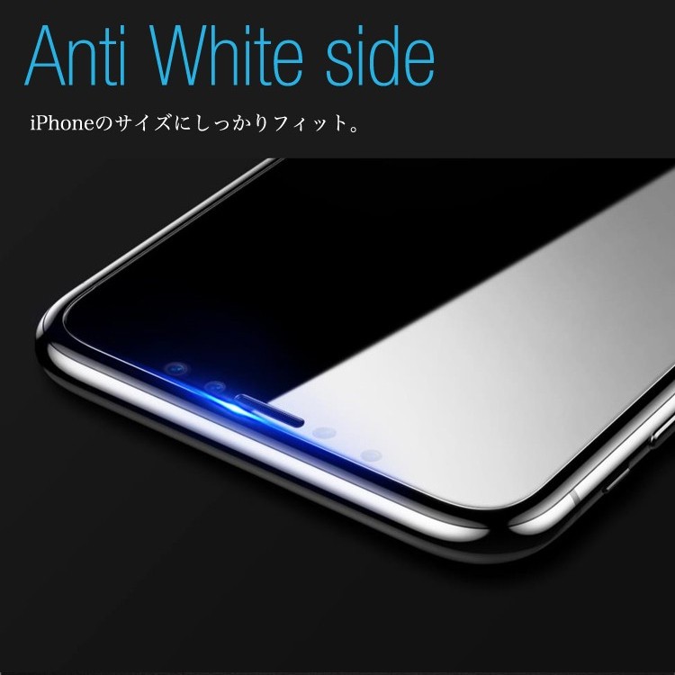 iphoneXS,iphoneXR,iphoneXS,MAX,保護フィルム,シート,強化ガラス,保護シート,Baseus,正規品,iphone,X,iPhone用液晶保護フィルム,ブルーライトカット,【メール便送料無料】