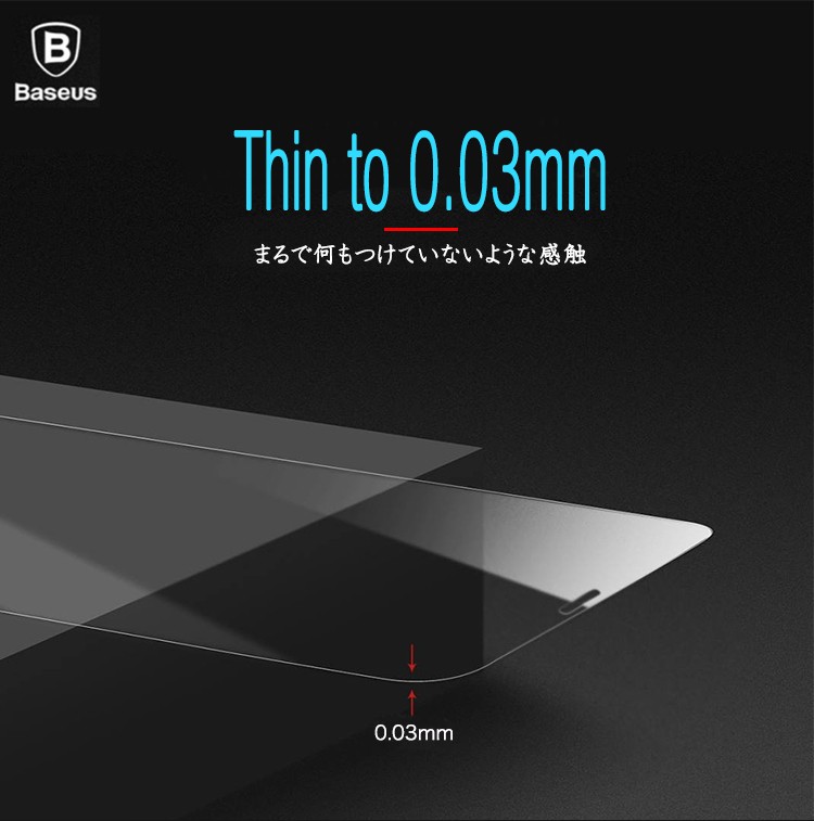 Baseus,iphoneXS,XR,XSMAX　強化ガラスフィルム,iphoneXS,iphoneXR,iphoneXS,MAX,保護フィルム,シート,強化ガラス,保護シート,Baseus,正規品,iphone,X,iPhone用液晶保護フィルム,【メ