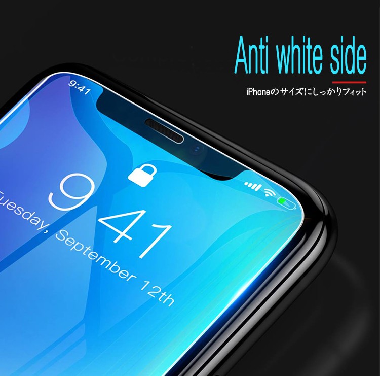 Baseus,iphoneXS,XR,XSMAX　強化ガラスフィルム,iphoneXS,iphoneXR,iphoneXS,MAX,保護フィルム,シート,強化ガラス,保護シート,Baseus,正規品,iphone,X,iPhone用液晶保護フィルム,【メ