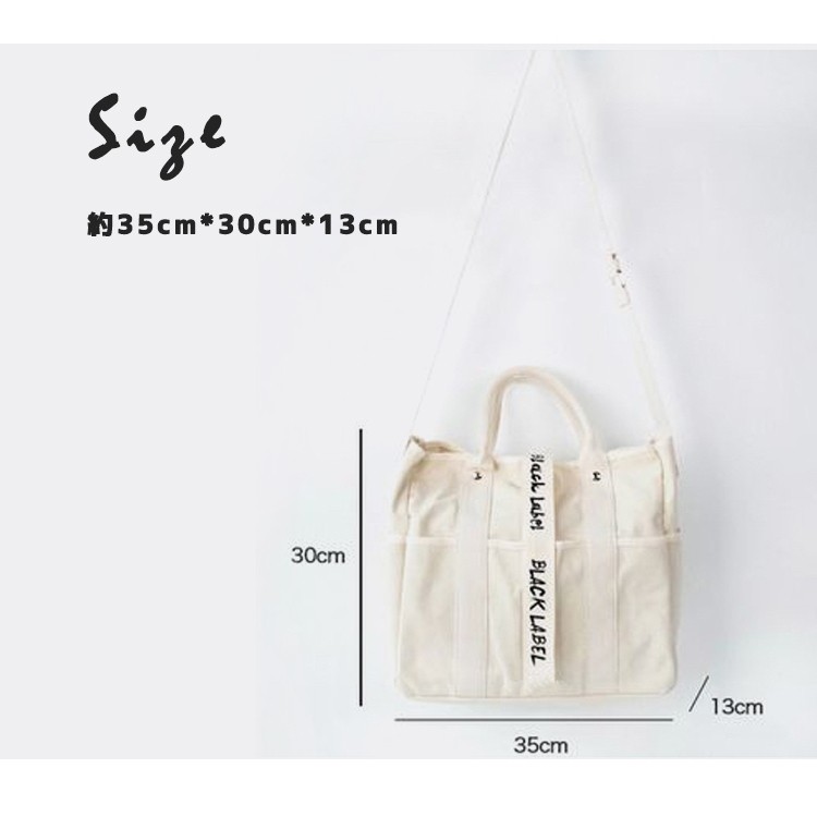 BLACK,LABEL,キャンバス,トートバッグ,タンブラーバック,ラベルバッグ,トレンド,通勤,通学,Canvas,Tote,Bag,2,WAY