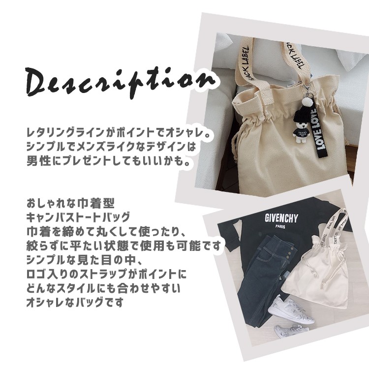 BLACK,LABEL,キャンバス,トートバッグ,タンブラーバック,ラベルバッグ,トレンド,通勤,通学,Canvas,Tote,Bag,2,WAY