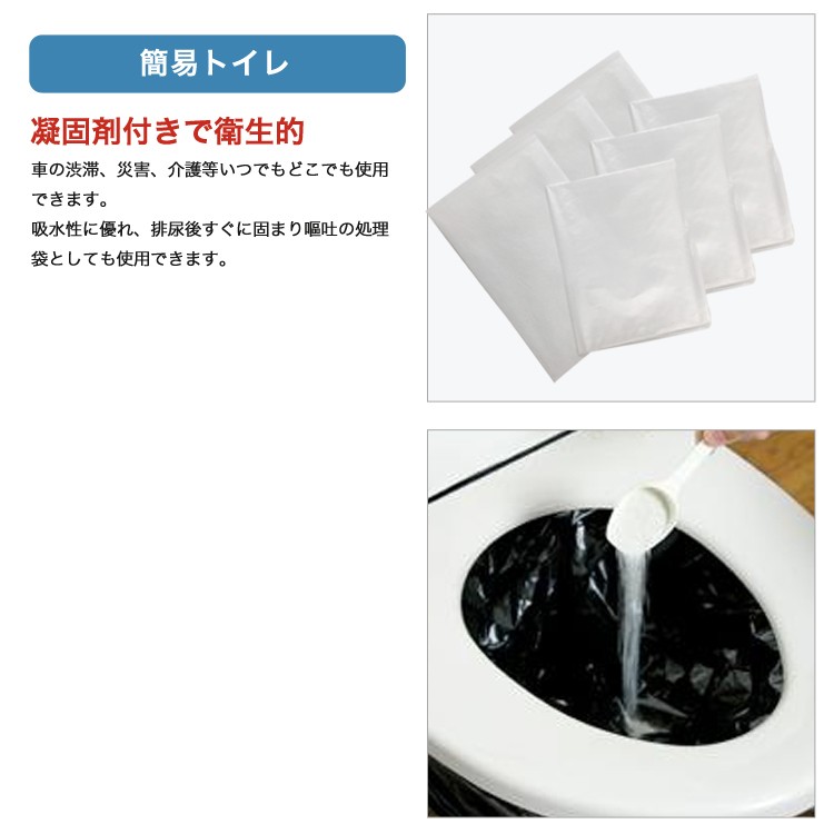 防災セット,サバイバル用,完全防水バッグ,防災グッズ,非常用持ち出しセット,被災者の声を元に厳選した防災グッズ,スマホ充電対応,震災,地震