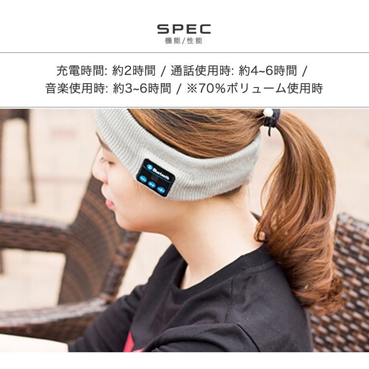 Bluetooth,手袋,ビーニー,ヘッドホン,イヤホン内臓,ワイヤレスイヤホン,タッチ,スマートフォン対応,スマホ手袋,メンズ,レディース,スピーカー,ハンズフリー,