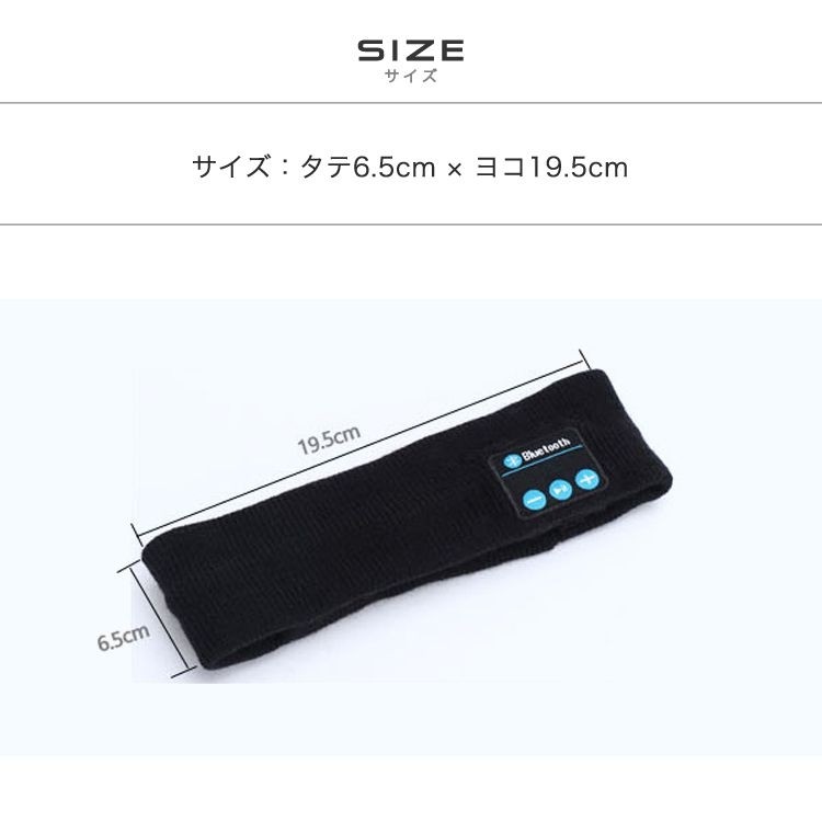 Bluetooth,手袋,ビーニー,ヘッドホン,イヤホン内臓,ワイヤレスイヤホン,タッチ,スマートフォン対応,スマホ手袋,メンズ,レディース,スピーカー,ハンズフリー,