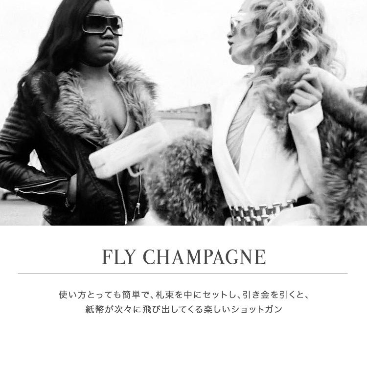 キャッシュガン マネーガン キャッシュシャワー パーティー イベント ハロウィン Cash Gun Money Gun