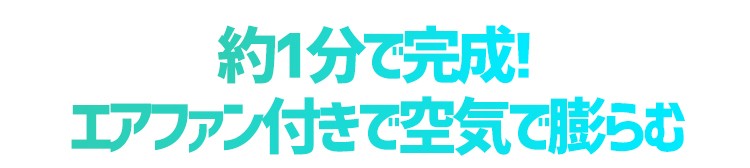 恐竜,コスプレ,着ぐるみ,Tレックス,ハロウィン,衣装,おもしろコスプレ,おもしろコスチューム,空気,膨らむ,インフレータブルコスチューム,空調服,おもしろ,衣装,着ぐるみ,コスチューム,ダイナソー,ジュラシック,ティラノサウルス,仮装,パーティー