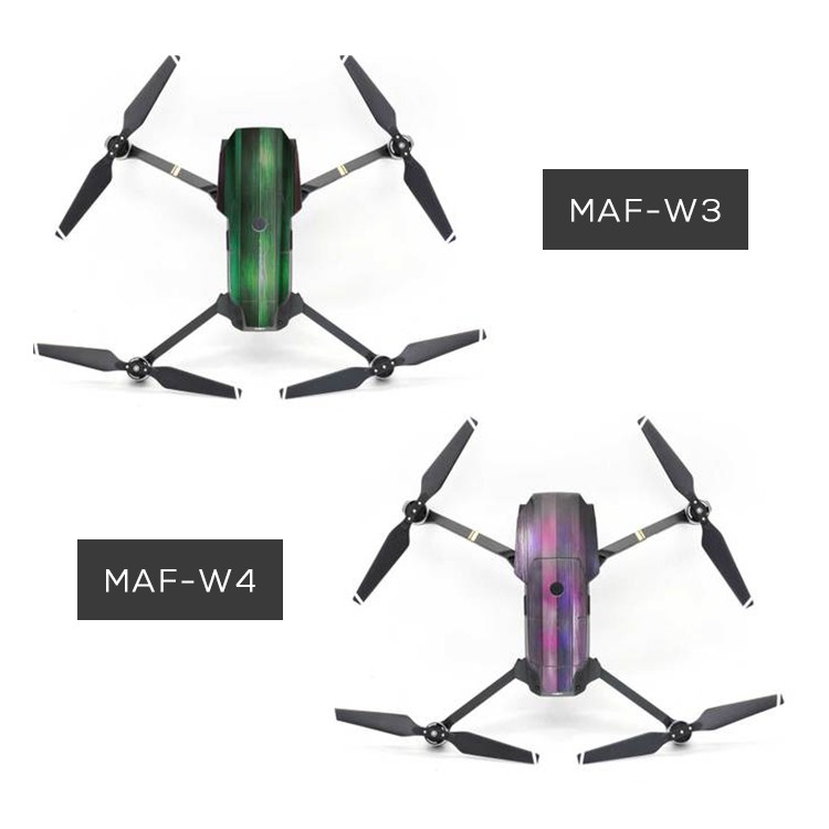 MAVIC,PRO,ドローン,マビック,プロ,専用,スキンシール,機体シール,カバー,カスタム,DJI,Skin,for,MAVIC,ステッカー,スキンデカール,ドローン,DJI,カスタマイズ,パーツ,シール,プリント,模様,デコ
