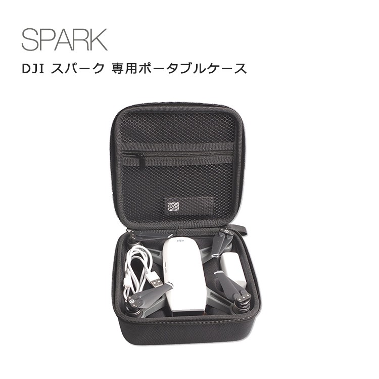 メタ情報で入れたカンマ区切りのキーワードを入れる