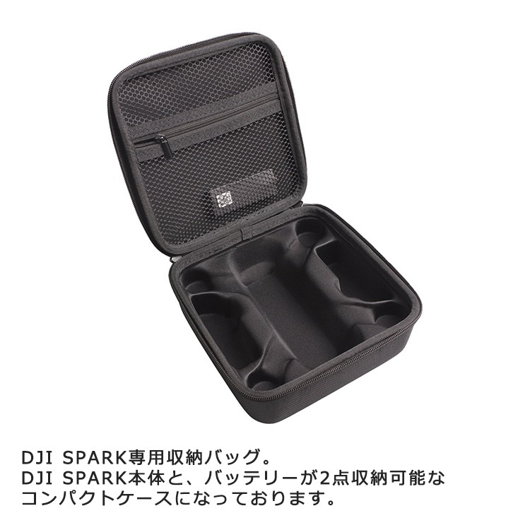 メタ情報で入れたカンマ区切りのキーワードを入れる