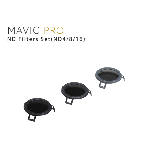 MAVIC,PRO,マビック,NDフィルターセット,ND4/8/16,ストップフィルター,MAVIC備品,フィルター,Mavicアクセサリー,周辺機器,マビック,プロ,DJI,小型
