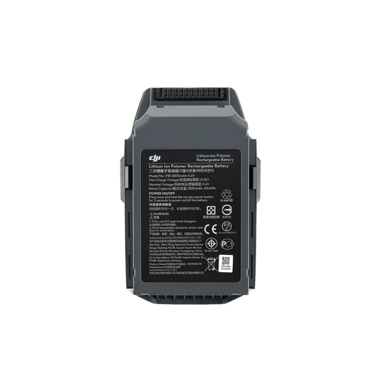 MAVIC,PRO,マビック,インテリジェント,フライト,バッテリー,Mavicバッテリー,予備バッテリー,MAVIC備品,アクセサリー,周辺機器,カスタマイズ,充電,予備電源,ドローン,マビック,プロ,DJI,4K,スマホ操作,ドローンレース,小型,アプリ,ポケットサイズ