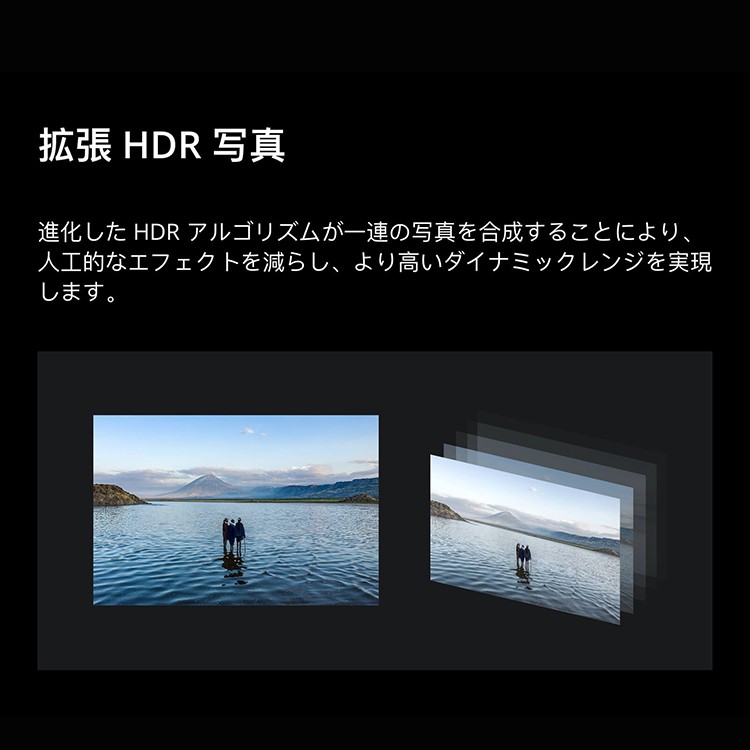 DJI,Mavic,2,PRO,ドローン,マビック,プロ,4K,カメラ,空撮