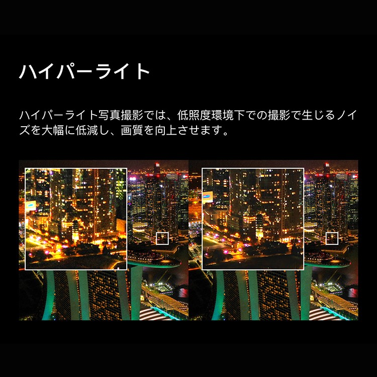 DJI,Mavic,2,PRO,ドローン,マビック,プロ,4K,カメラ,空撮