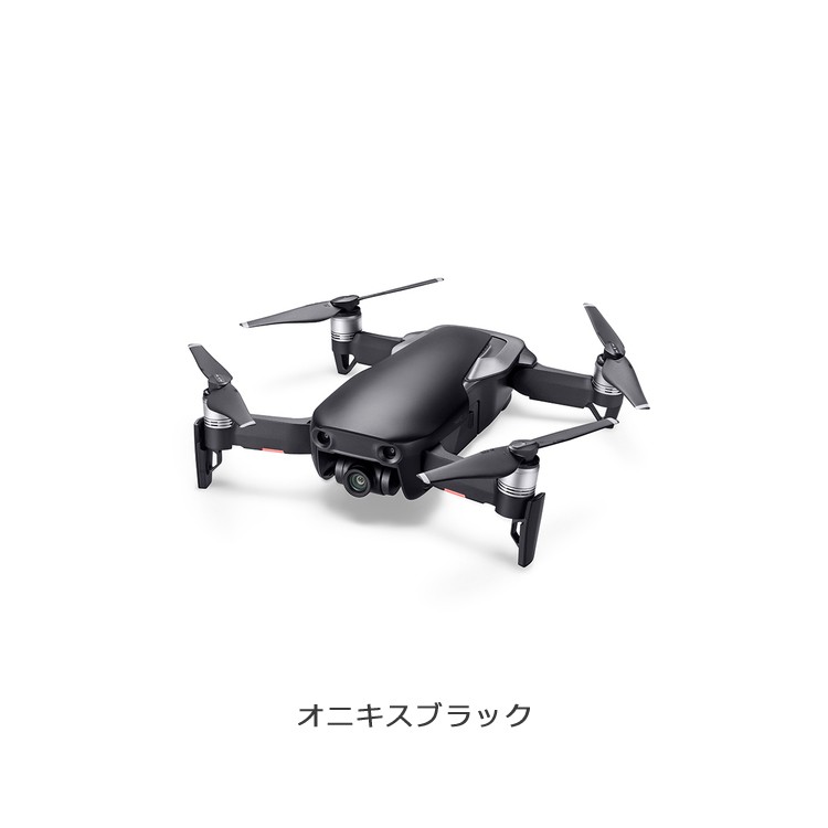Mavic,Air,ドローン,マビック,エア,DJI,4K,P4,4km対応,スマホ操作,ドローンレース,小型,カメラ,ビデオ,空撮,アプリ連動,ActiveTrack,障害物自動回避,飛行