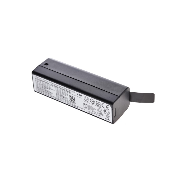 Osmo,Mobile,インテリジェント,バッテリー,980mAh,専用バッテリー,電源,アクセサリー,DJI充電器,周辺機器,セット,ビデオ,手ブレ補正,DJI,GO,PRO,国内正規品