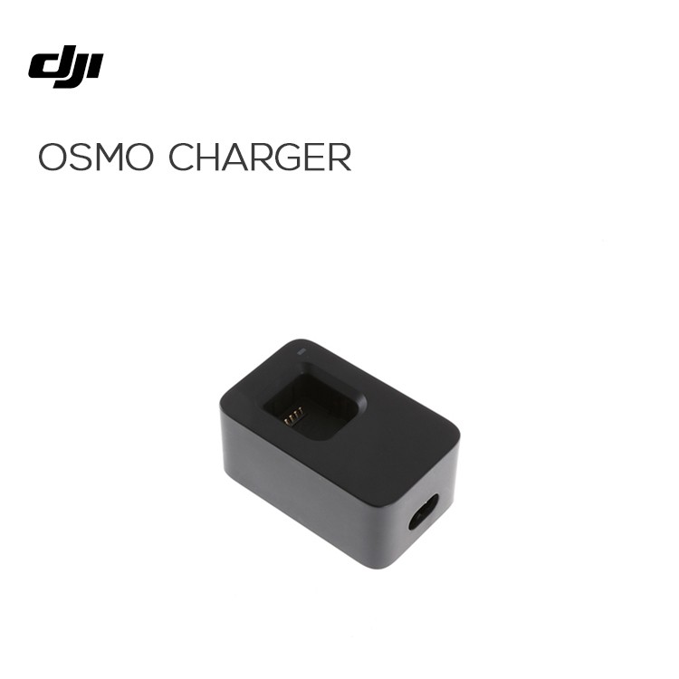 DJI,Osmo,Mobile,チャージャー,充電器,日本規格,ハンディカム,ビデオ,カメラ,国内正規品